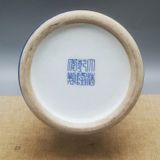  Lam bình Mẫu Đơn sưu tầm BKCECN-9399 