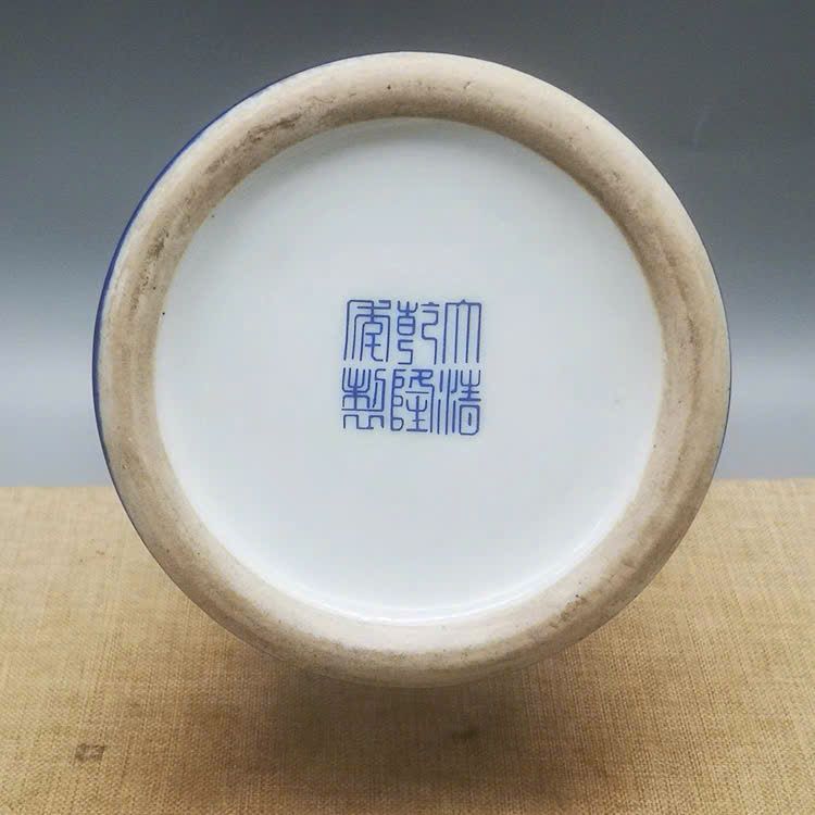  Lam bình Mẫu Đơn sưu tầm BKCECN-9399 