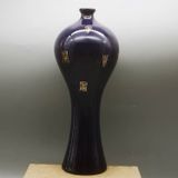  Lam bình Mẫu Đơn sưu tầm BKCECN-9399 