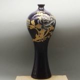  Lam bình Mẫu Đơn sưu tầm BKCECN-9399 