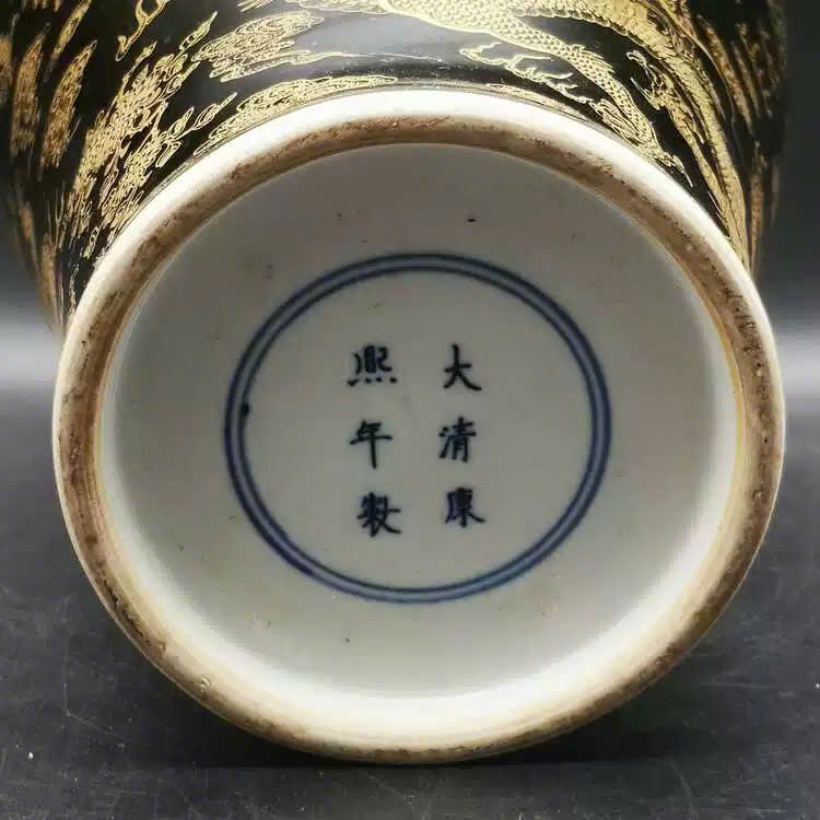  Mai Bình Ngũ Long sưu tầm BKCECN-9400 