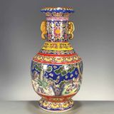  Bình thưởng Song Nhĩ sưu tầm BKCECN-9385 