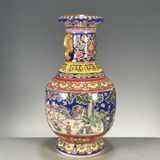  Bình thưởng Song Nhĩ sưu tầm BKCECN-9385 