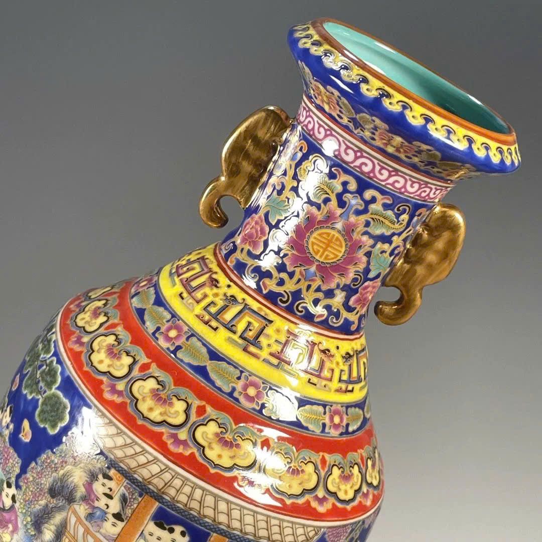  Bình thưởng Song Nhĩ sưu tầm BKCECN-9385 