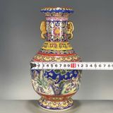  Bình thưởng Song Nhĩ sưu tầm BKCECN-9385 