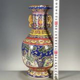  Bình thưởng Song Nhĩ sưu tầm BKCECN-9385 