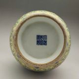  Cặp Bình Thưởng Phấn Thái Long Phụng Hoa Sen BKCECN-9386 