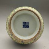  Cặp Bình Thưởng Phấn Thái Long Phụng Hoa Sen BKCECN-9386 