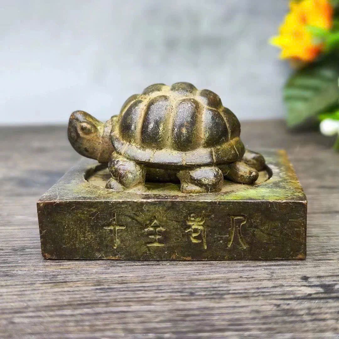  Ấn đồng Thập Toàn Quy BKMECN-9364 