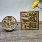  Ấn đồng Thập Toàn Quy BKMECN-9364 