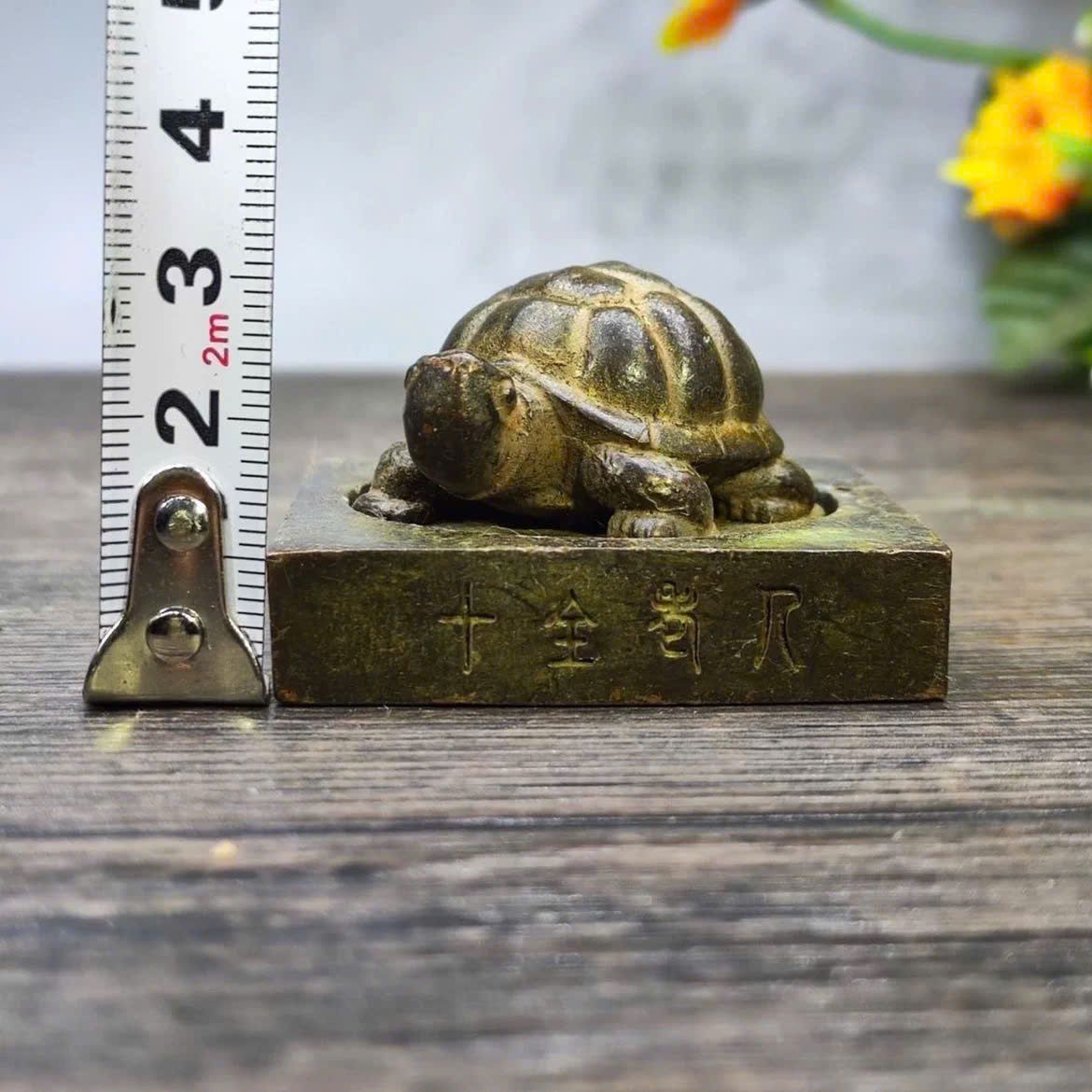  Ấn đồng Thập Toàn Quy BKMECN-9364 