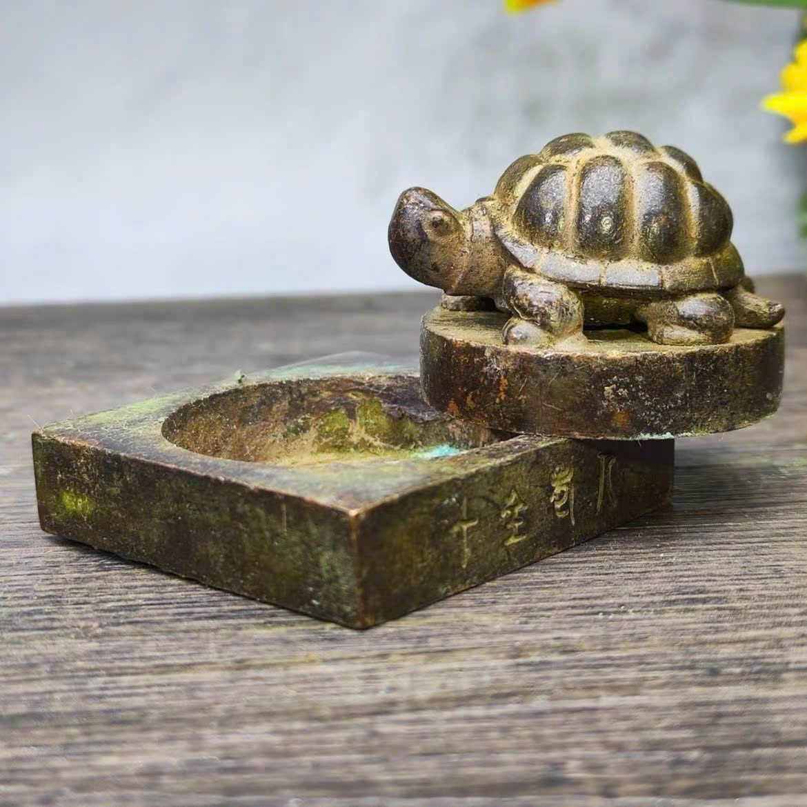  Ấn đồng Thập Toàn Quy BKMECN-9364 