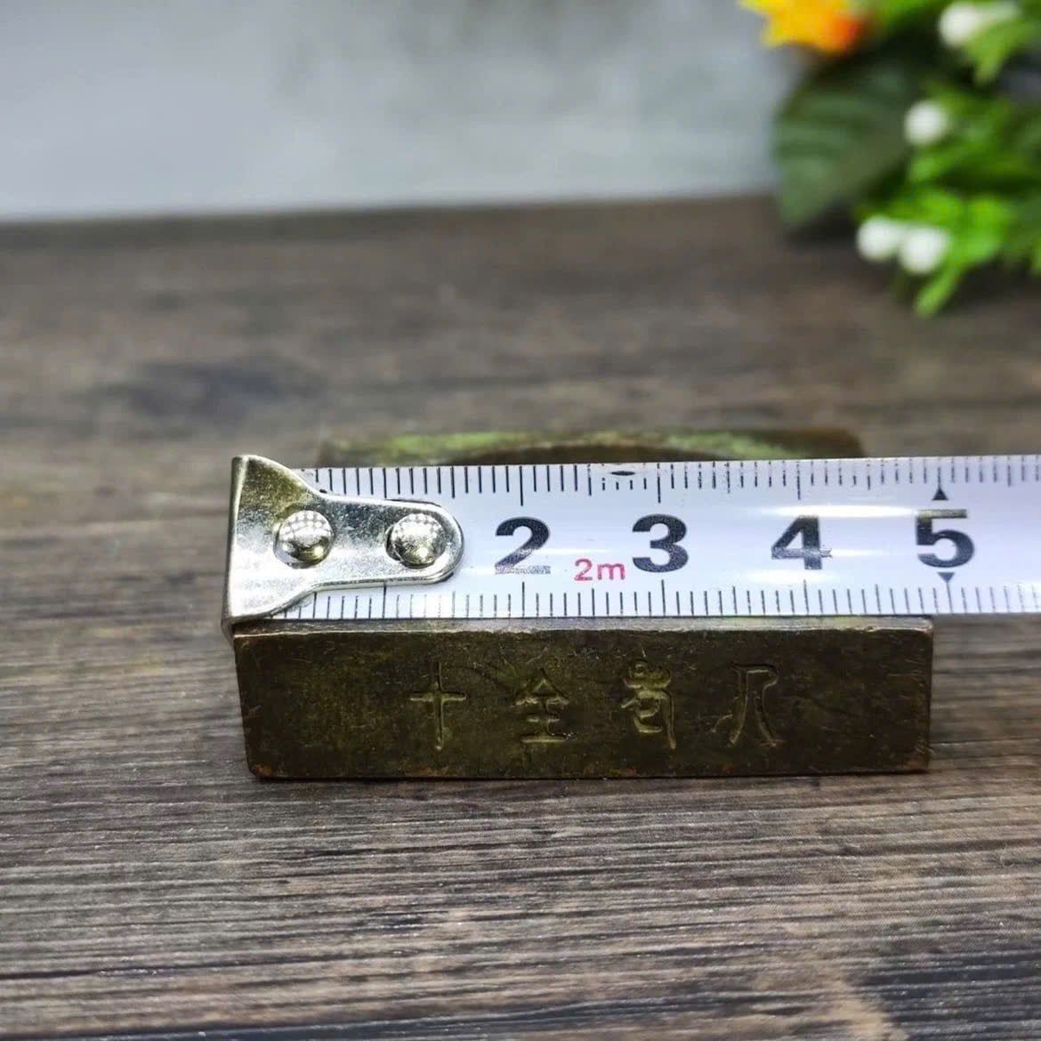  Ấn đồng Thập Toàn Quy BKMECN-9364 