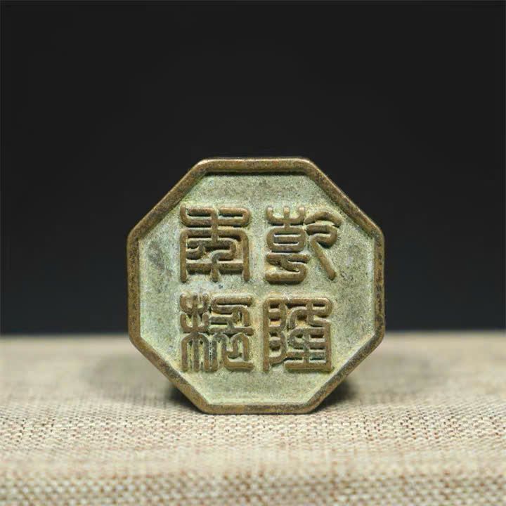  Ấn Quy đồng xanh cũ sưu tầm 800k 