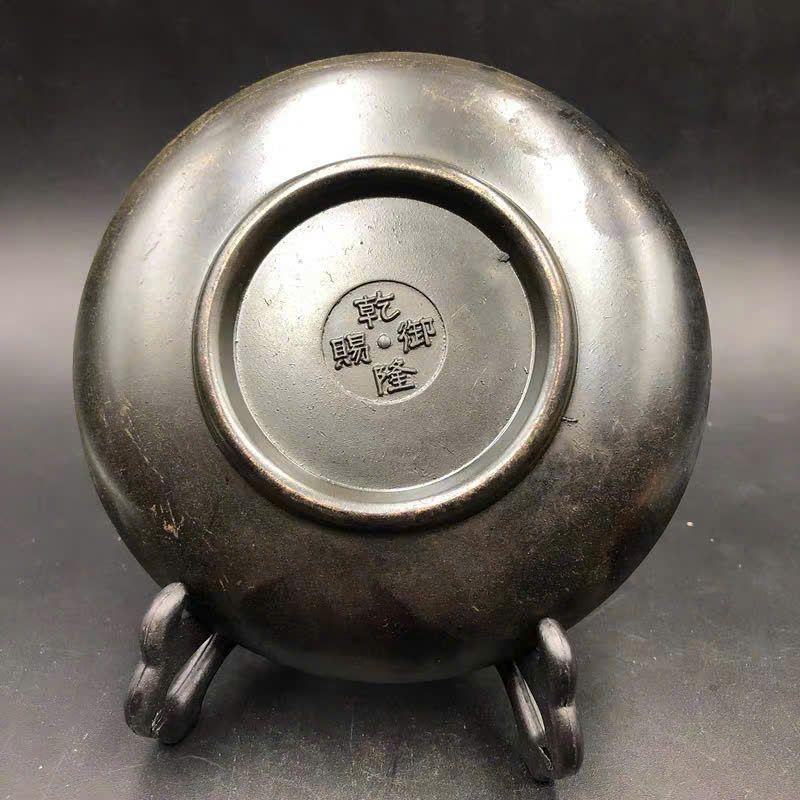  Đĩa đồng cũ sưu tầm BKMECN-9367 