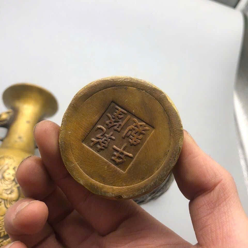  Bình Đồng cũ sưu tầm BKMECN-9369 