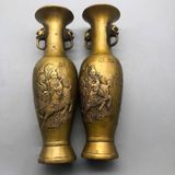  Bình Đồng cũ sưu tầm BKMECN-9369 