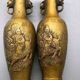  Bình Đồng cũ sưu tầm BKMECN-9369 