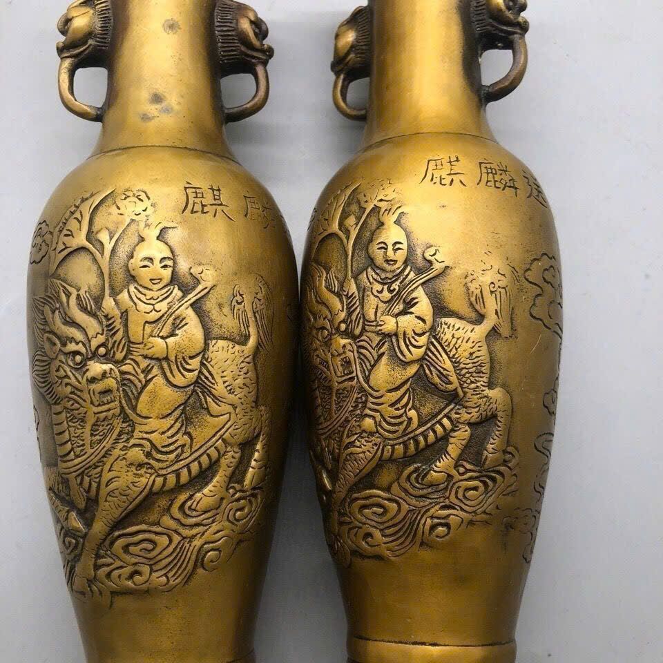  Bình Đồng cũ sưu tầm BKMECN-9369 