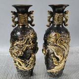  Cặp bình đồng Long Phượng cũ sưu tầm BKMECN-9370 