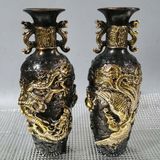  Cặp bình đồng Long Phượng cũ sưu tầm BKMECN-9370 