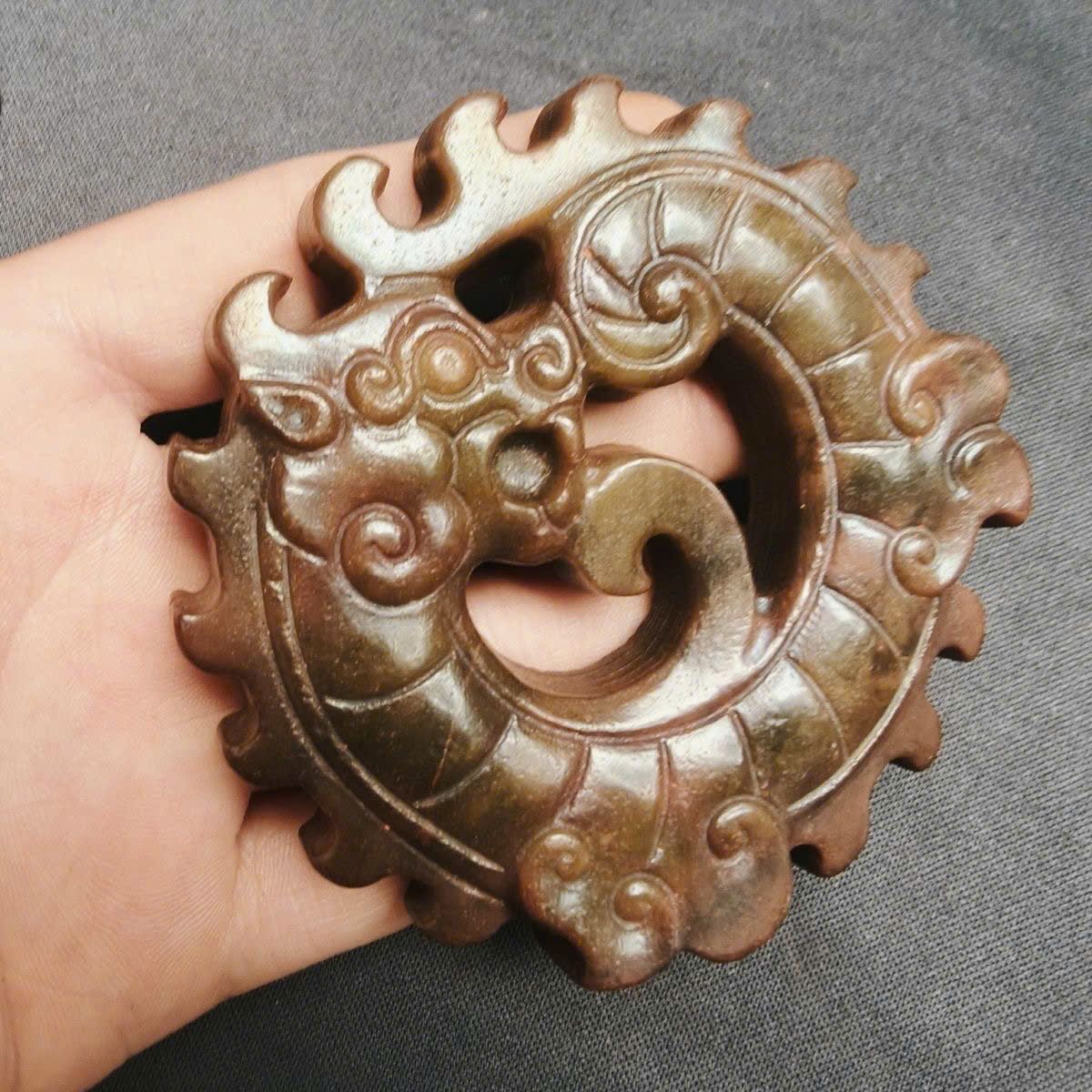  Mặt Ngọc Rồng sưu tầm ngọc cũ BKSTCN-9365 