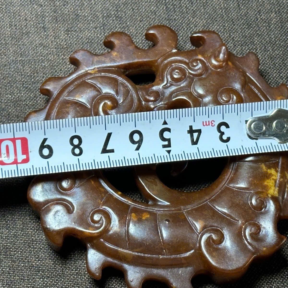  Mặt Ngọc Rồng sưu tầm ngọc cũ BKSTCN-9365 