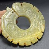  Ngọc cũ sưu tầm có thấu quang BKSTCN-9368 