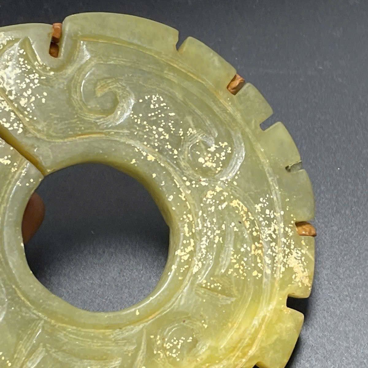  Ngọc cũ sưu tầm có thấu quang BKSTCN-9368 