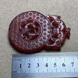  Mặt ngọc Bích ngọc cũ sưu tầm BKSTCN-9354 