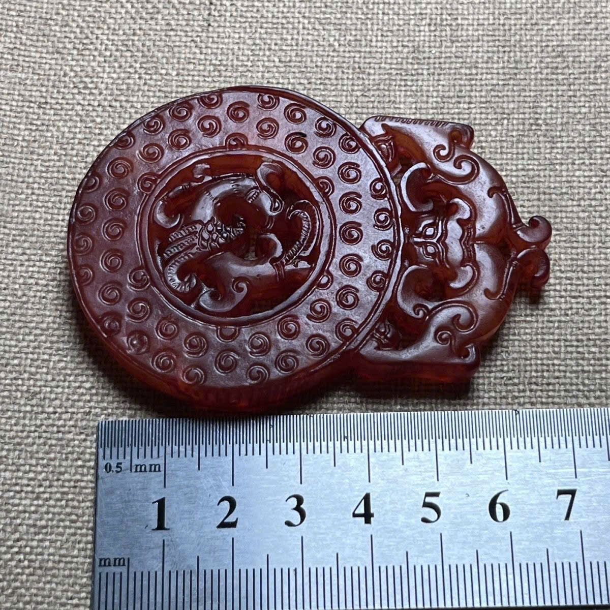  Mặt ngọc Bích ngọc cũ sưu tầm BKSTCN-9354 