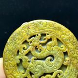  Mặt Ngọc Bích cổ BKSTCN-9357 