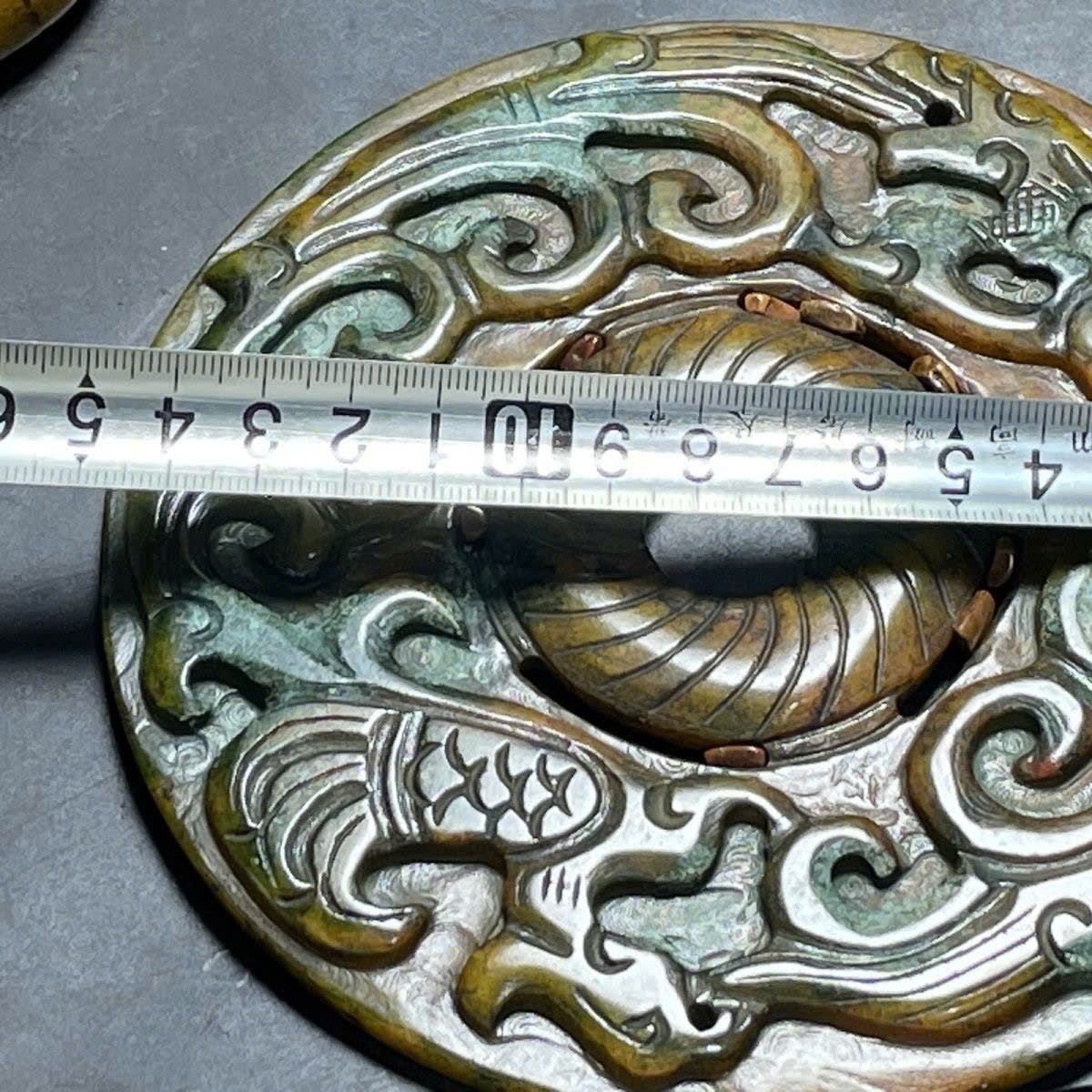  Mặt ngọc sưu tầm BKSTCN-9358 