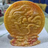  Đĩa thưởng ngọc Rồng Phượng sưu tầm BKSTCN-9360 