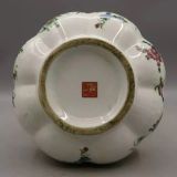  Hũ Bí Chim hạc sưu tầm lành nguyên BKCECN-9388 