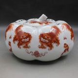  Hũ Bí Hỏa Kỳ Lân sưu tầm BKCECN-9389 