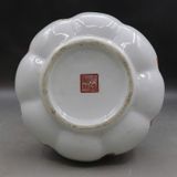  Hũ Bí Hỏa Kỳ Lân sưu tầm BKCECN-9389 