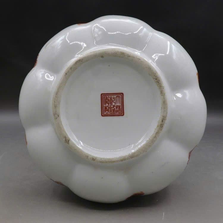  Hũ Bí Hỏa Kỳ Lân sưu tầm BKCECN-9389 