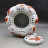  Hũ Bí Hỏa Kỳ Lân sưu tầm BKCECN-9389 