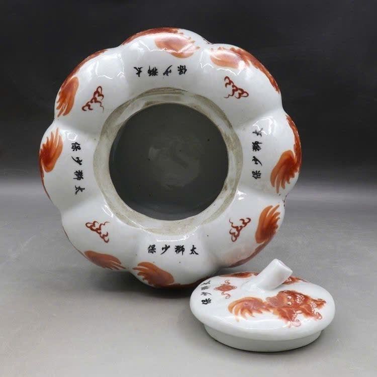  Hũ Bí Hỏa Kỳ Lân sưu tầm BKCECN-9389 