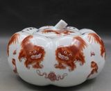  Hũ Bí Hỏa Kỳ Lân sưu tầm BKCECN-9389 