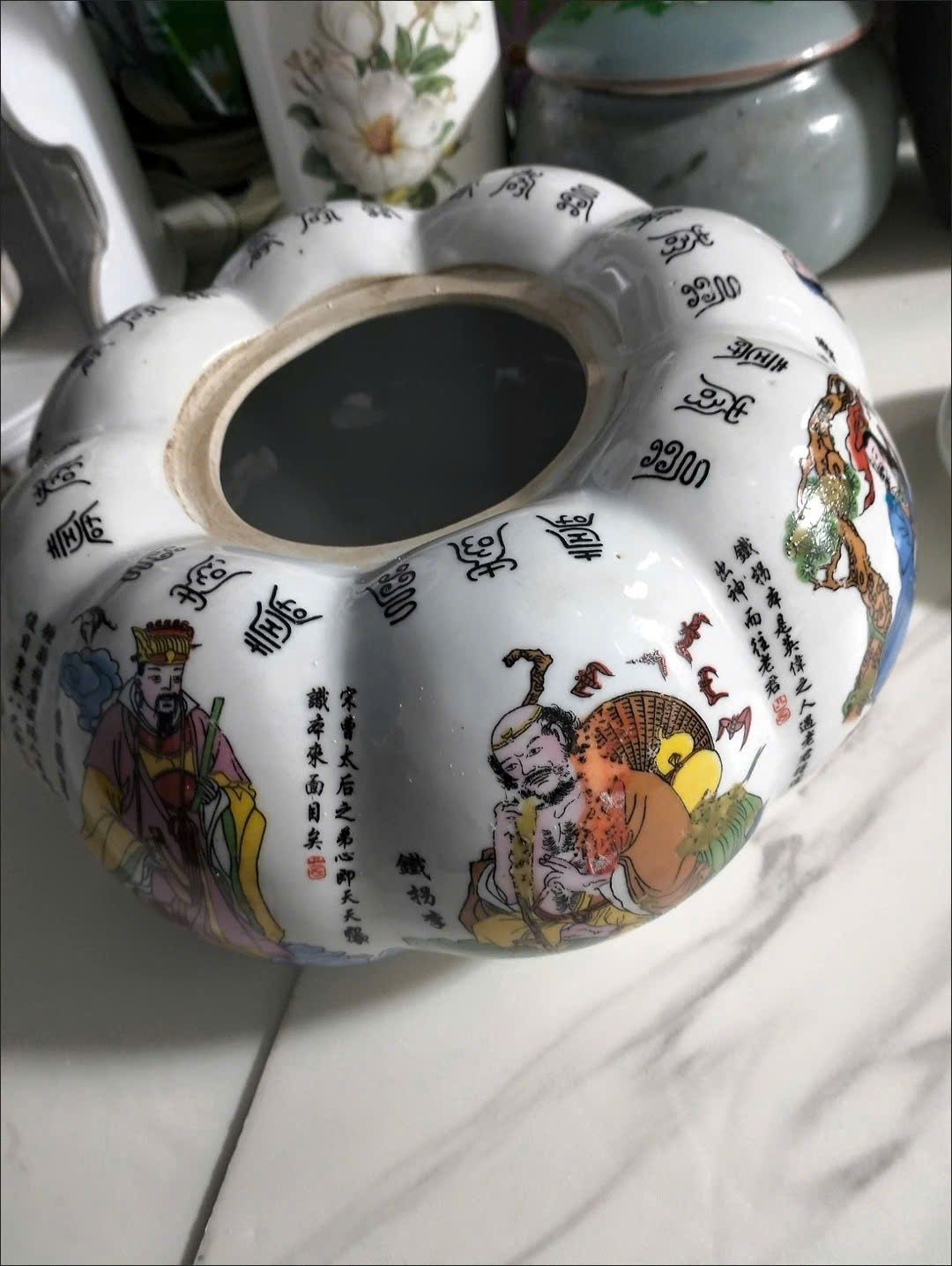  Hũ Bí Bát Tiên lành nguyên sưu tầm BKCECN-9390 