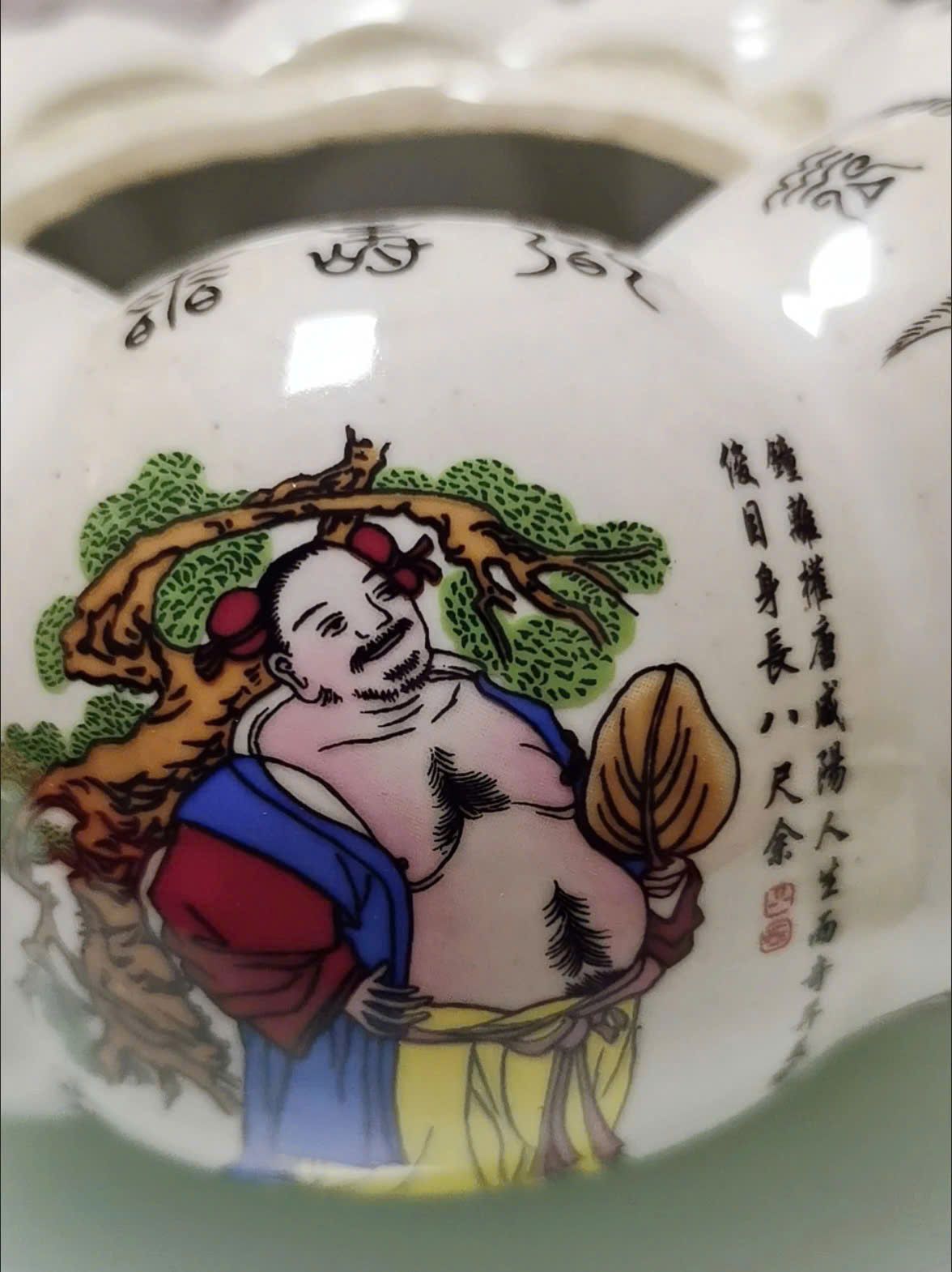  Hũ Bí Bát Tiên lành nguyên sưu tầm BKCECN-9390 