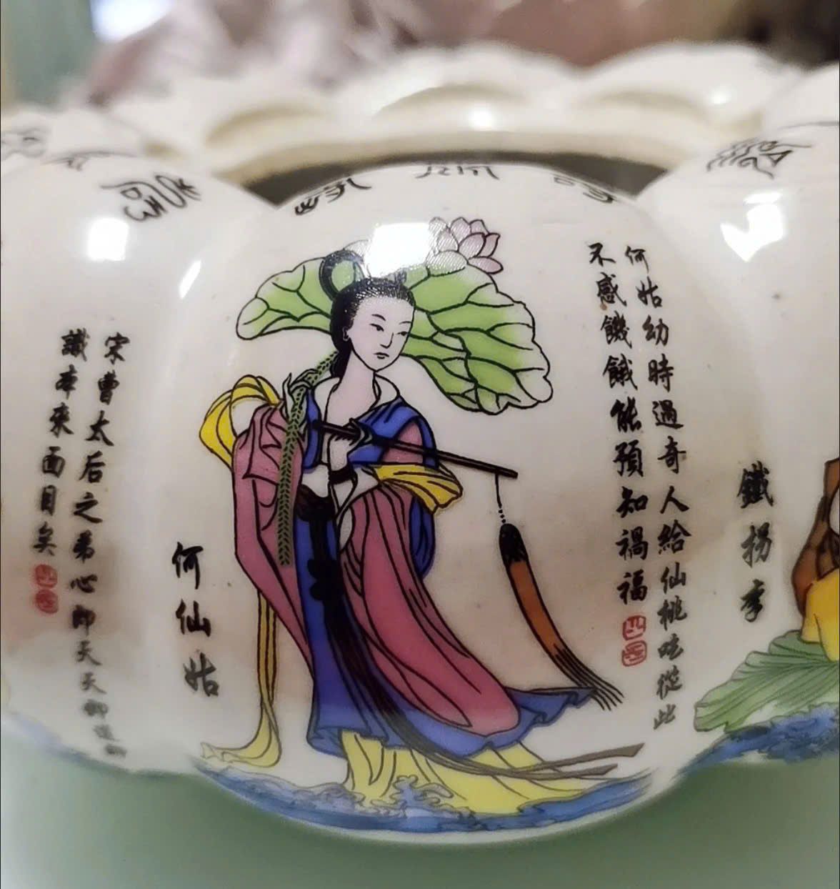  Hũ Bí Bát Tiên lành nguyên sưu tầm BKCECN-9390 