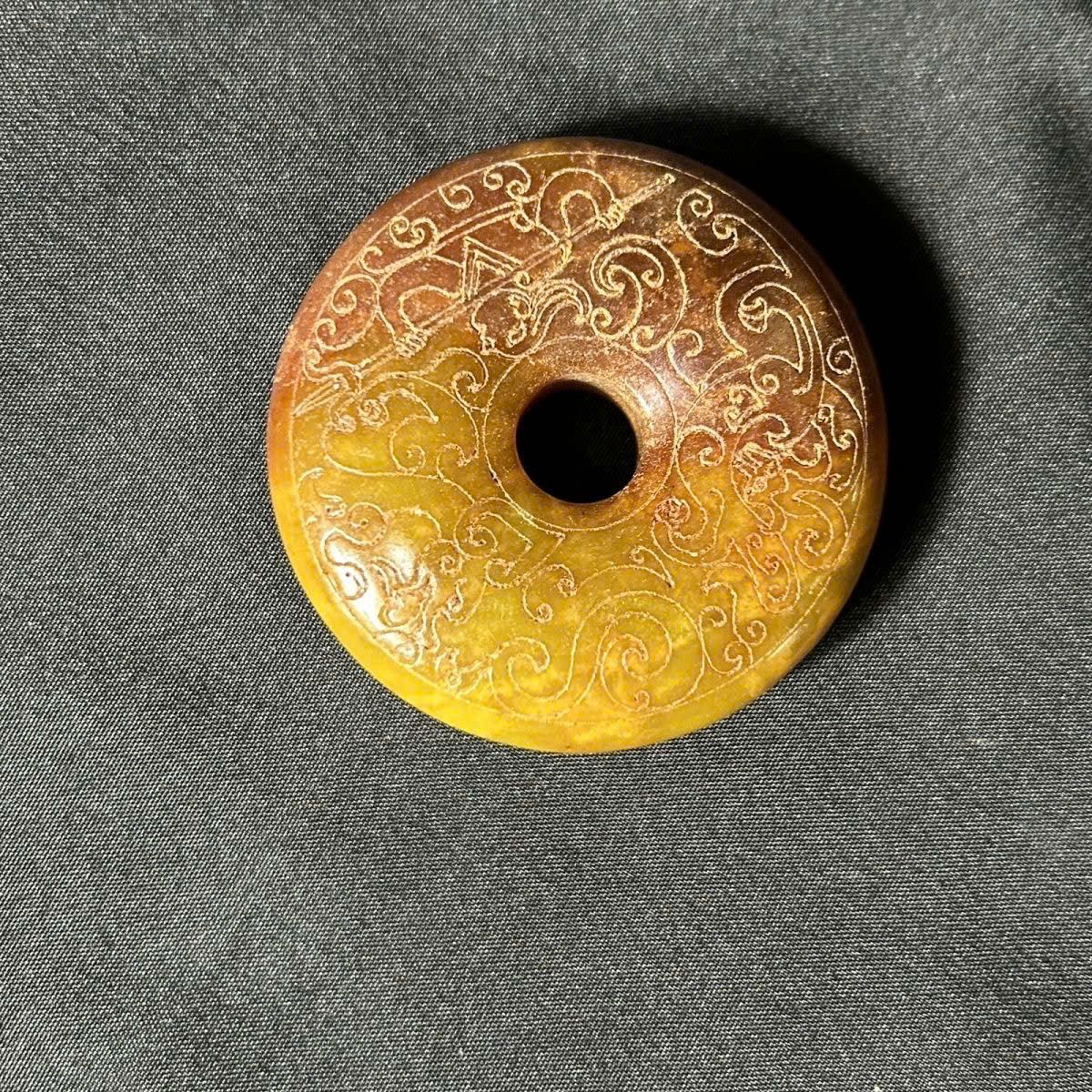  Mặt Ngọc bích cổ sưu tầm BKSTCN-9359 