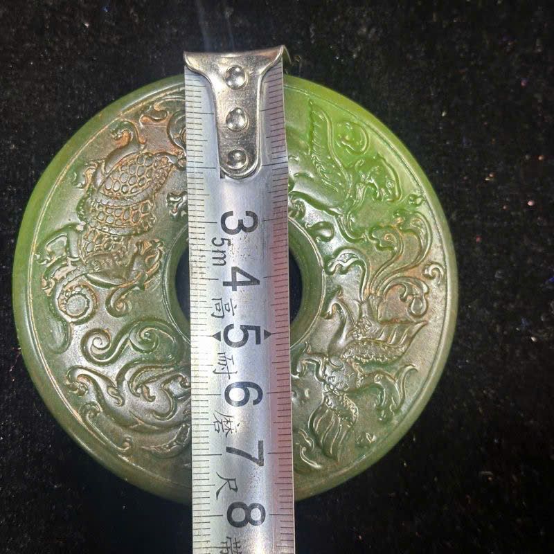  Mặt ngọc cũ Tứ Linh sưu tầm BKSTCN-9360 