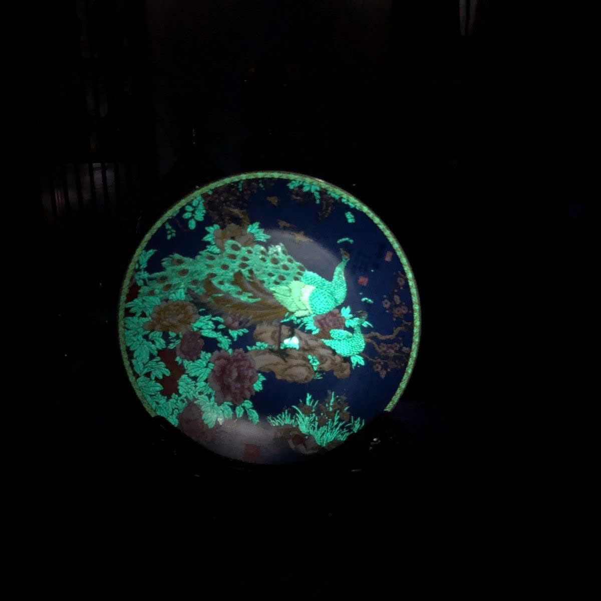  Đĩa thưởng Uyên Ương bách hoa sưu tầm BKCECN-9391 