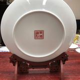  Đĩa thưởng Uyên Ương bách hoa sưu tầm BKCECN-9391 