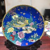  Đĩa thưởng Uyên Ương bách hoa sưu tầm BKCECN-9391 