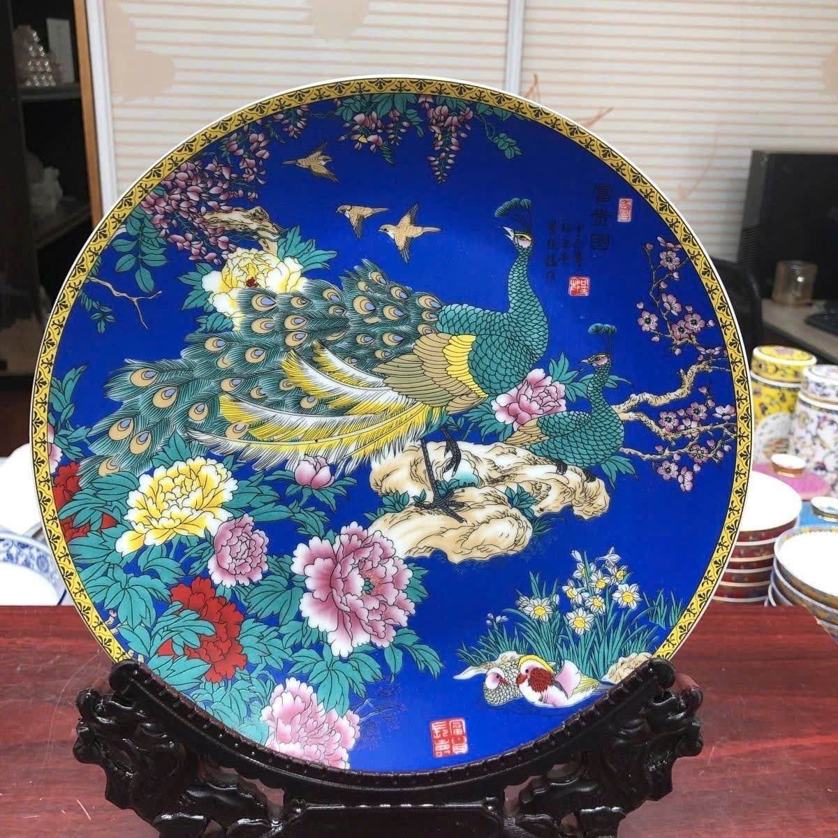  Đĩa thưởng Uyên Ương bách hoa sưu tầm BKCECN-9391 